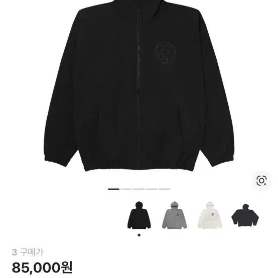 [SOLD OUT] 이지 x 고샤 루브친스키 벌처 WB-01 자켓 차콜