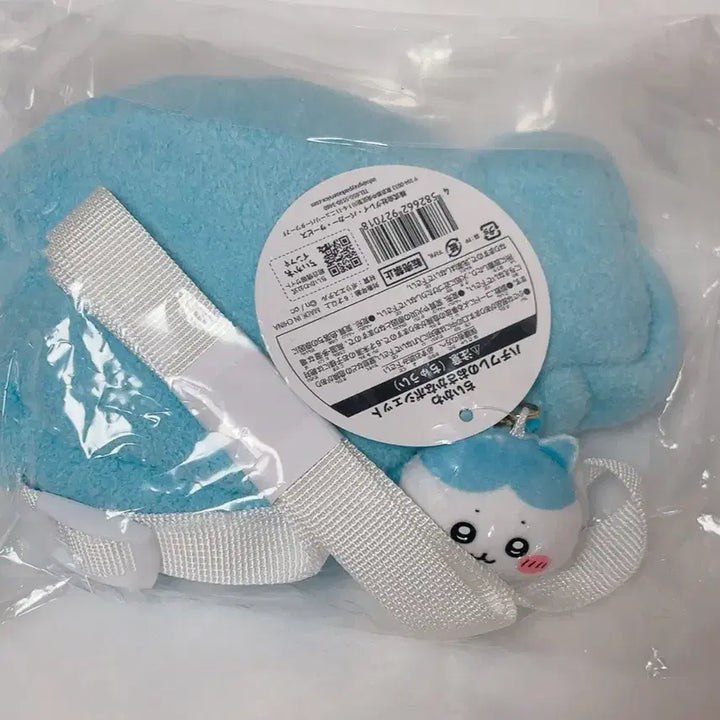 [BUNJANG] Hachiware Pochette / 하치와레 포셰트