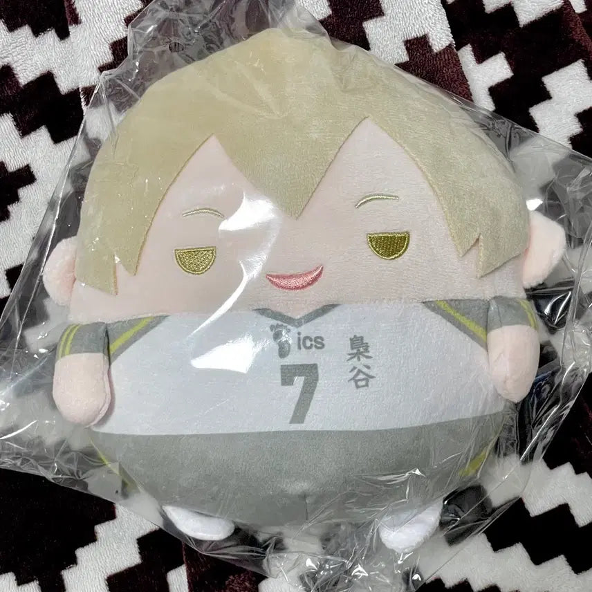 [BUNJANG] Haikyuu! Animate Kuji Konoha Fuwakororin Plush / 하이큐 애니메이트 쿠지 후와코로링 후와코로린 C상 코노하
