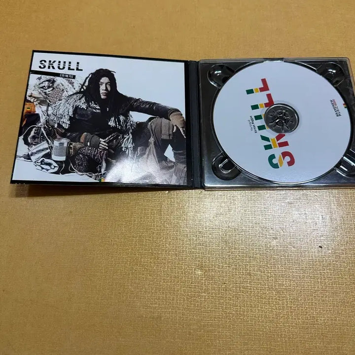 [BUNJANG] Skull Trash CD / 스컬 쓰레기 CD 판매합니다.