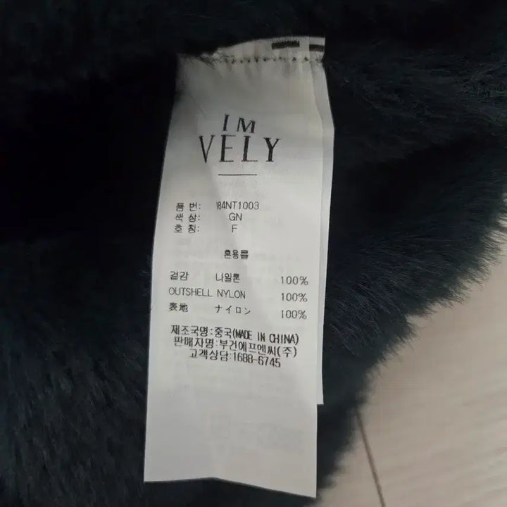 [BUNJANG] Imvely Faux Fur Knit / 임블리 복실퍼?니트