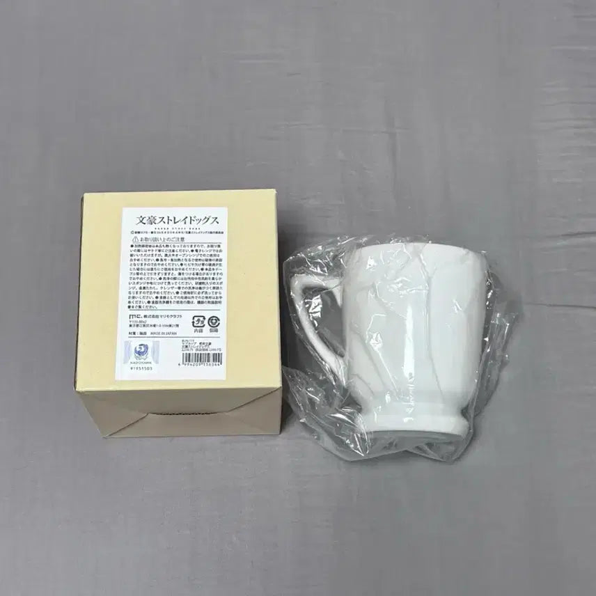 [BUNJANG] Bungo Stray Dogs Mug Cup / 문스독 머그컵 문호스트레이독스 다자이 츄야
