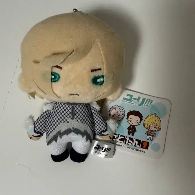 [BUNJANG] Yuri On Ice Yuri Plisetsky Chibi Nui / 유리 온 아이스 유리 프리세츠키 치비누이