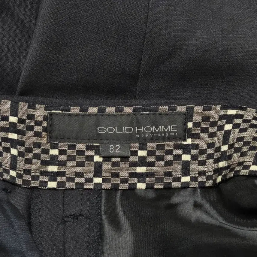 [BUNJANG] Wooyoungmi Solid Homme Dress Pants 82 / Wooyoungmi 우영미 솔리드옴므 명품 슬랙스 정장 바지 82