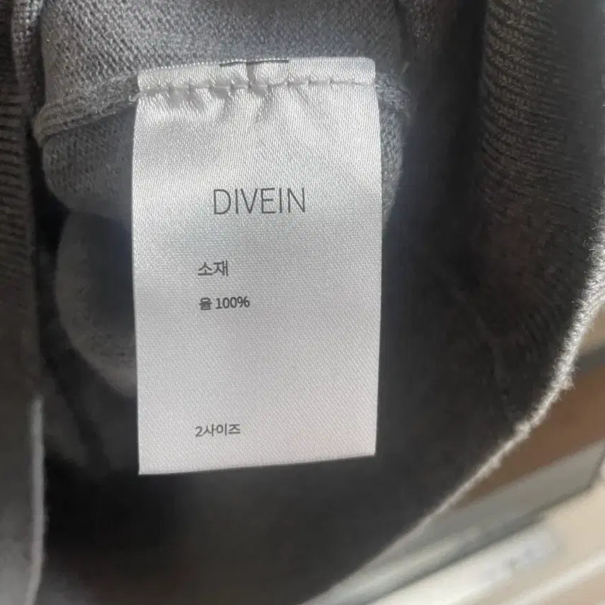 [BUNJANG] Divein V-Neck Knit Sweater / 다이브인 브이넥 니트 2