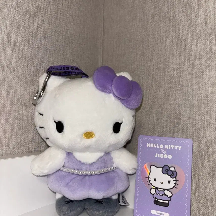 [BUNJANG] Hello Kitty Jisoo Collaboration Doll Keyring Purple / 헬로키티 지수 콜라보 인형 키링 퍼플