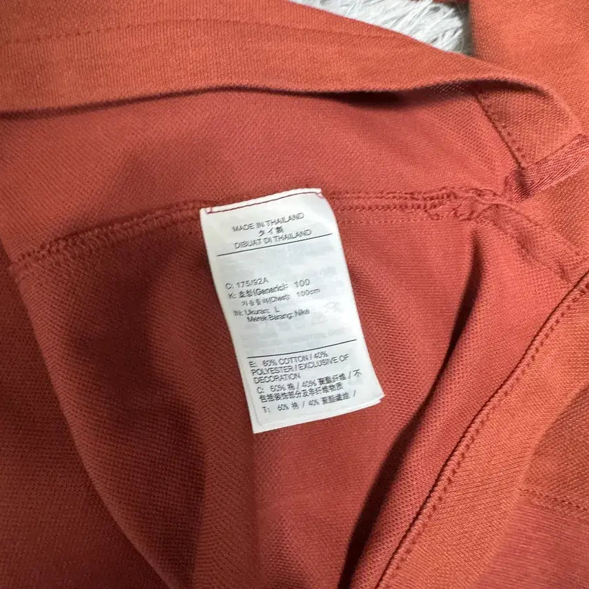 [BUNJANG] Nike Dri-FIT Polo Long Sleeve Shirt - M / 나이키 드라이핏 폴로 긴팔 롱슬리브 M사이즈