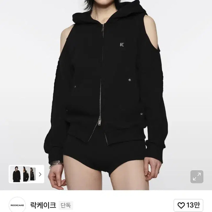 [BUNJANG] Rockcake Cutout Hooded Zip-up / 락케이크 rockcake 오프셋 컷아웃 후드 집업