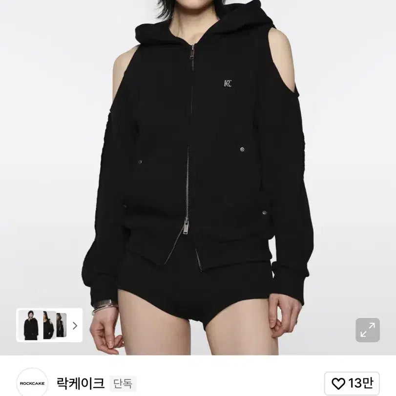 [BUNJANG] Rockcake Cutout Hooded Zip-up / 락케이크 rockcake 오프셋 컷아웃 후드 집업