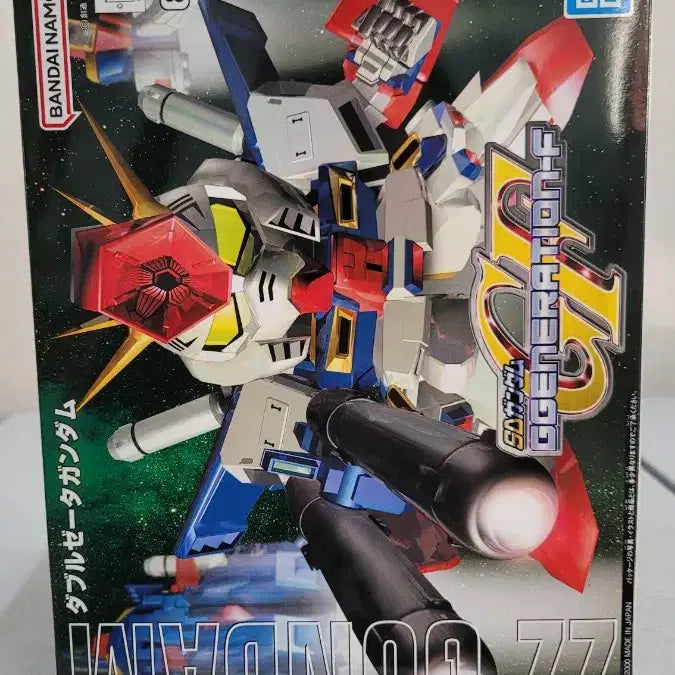[BUNJANG] Bandai ZZ Gundam BB212 Double Zeta Gundam / 반다이 건담 BB212 ZZ더블제타 건담 팝니디