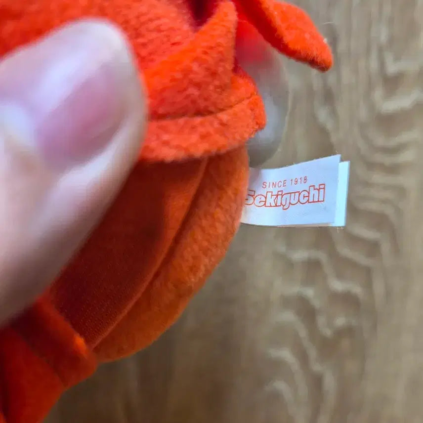 [SOLD OUT] 고전 미피 인형