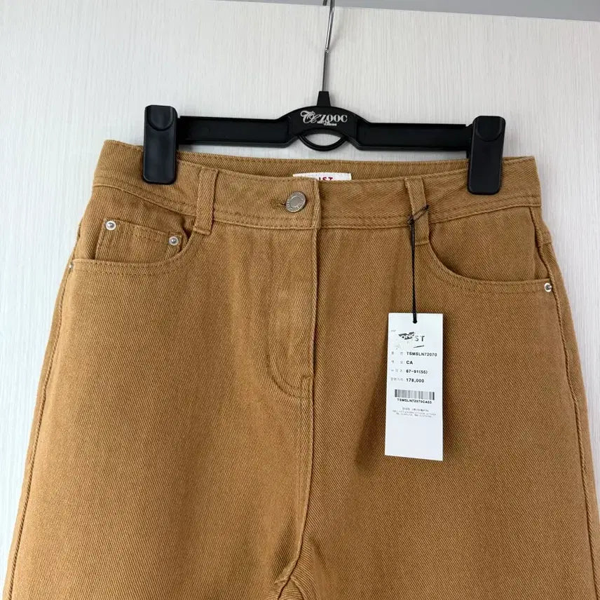[BUNJANG] LIST Cotton Straight Denim Pants / 백화점 새상품 LIST 코튼 스트레이트 데님 55사이즈