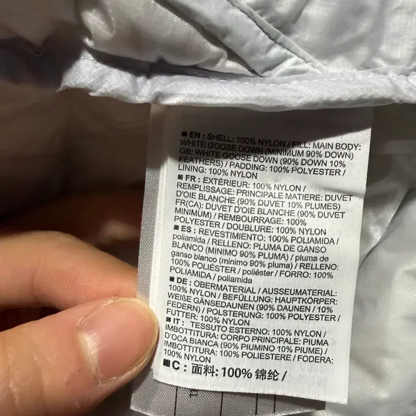 [BUNJANG] Arcteryx Cerium Jacket Lightweight Down Jacket / Arcteryx 아크테릭스 세륨자켓 경량패딩