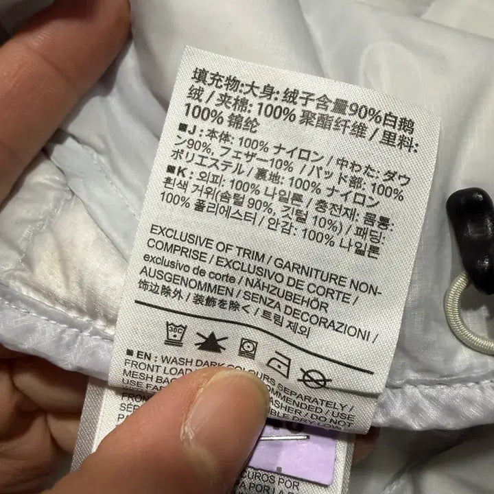 [BUNJANG] Arcteryx Cerium Jacket Lightweight Down Jacket / Arcteryx 아크테릭스 세륨자켓 경량패딩