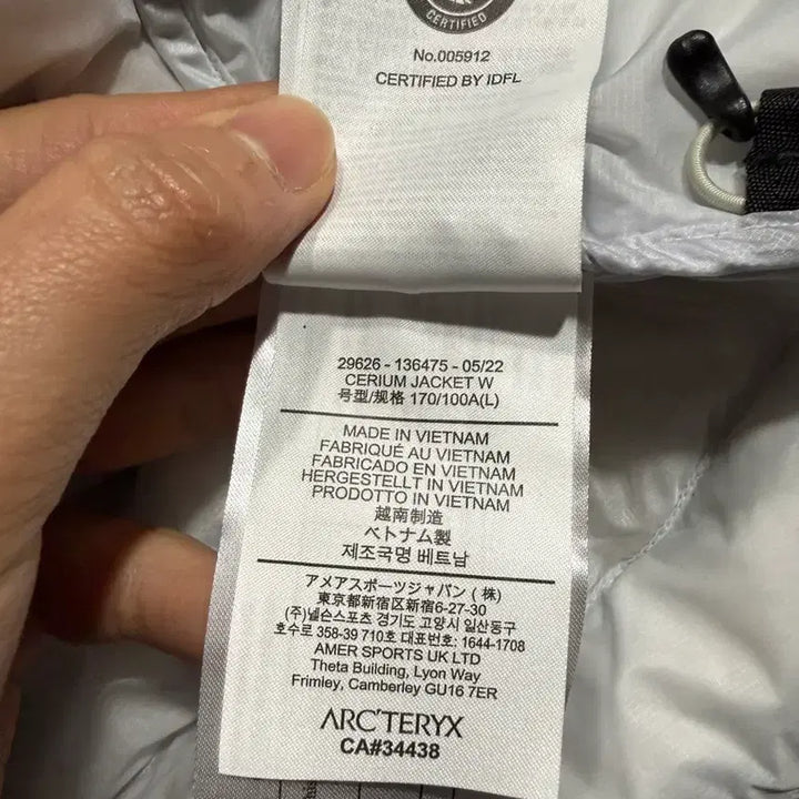 [BUNJANG] Arcteryx Cerium Jacket Lightweight Down Jacket / Arcteryx 아크테릭스 세륨자켓 경량패딩