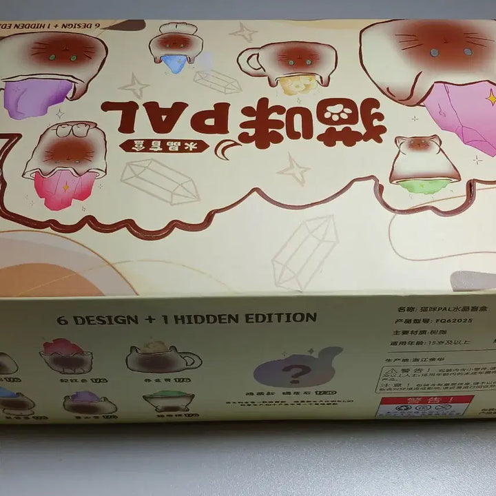 [BUNJANG] Haengundol Siamese Cat Figure (Full Set) / ( 피규어 ) 행운돌 고양이 피규어 풀박(6입)