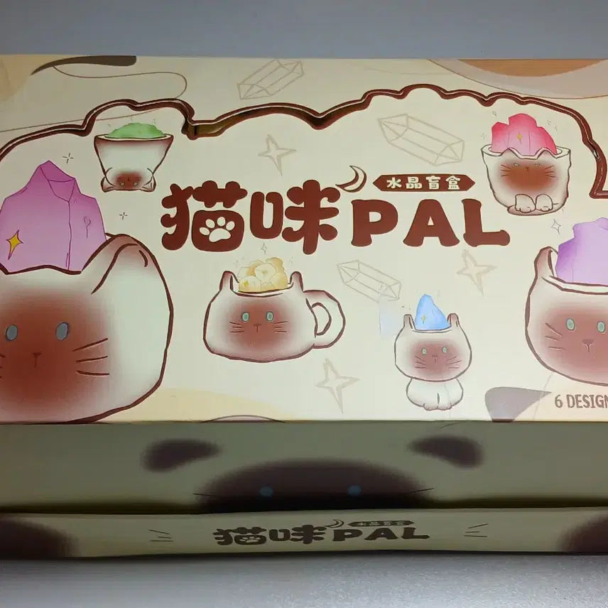 [BUNJANG] Haengundol Siamese Cat Figure (Full Set) / ( 피규어 ) 행운돌 고양이 피규어 풀박(6입)