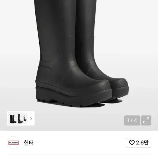 [BUNJANG] Hunter Original Tall Rain Boots - Black / 헌터 오리지날 톨 레인부츠 블랙