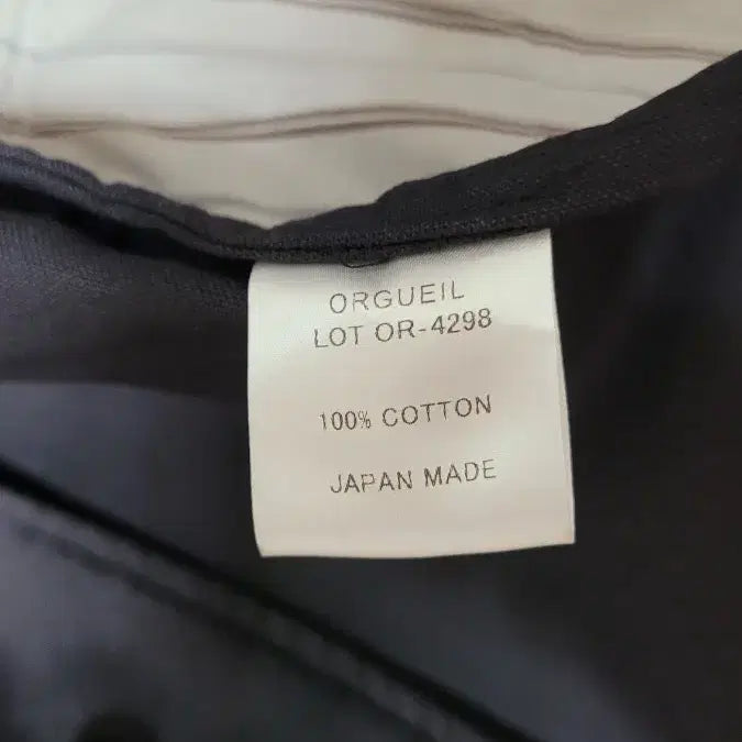 [BUNJANG] Orgueil Moleskin Jacket (Black) - Size 38 / 오르게이유(Orgueil) - 몰스킨 색 자켓(블랙) 38사이즈