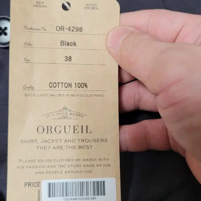 [BUNJANG] Orgueil Moleskin Jacket (Black) - Size 38 / 오르게이유(Orgueil) - 몰스킨 색 자켓(블랙) 38사이즈