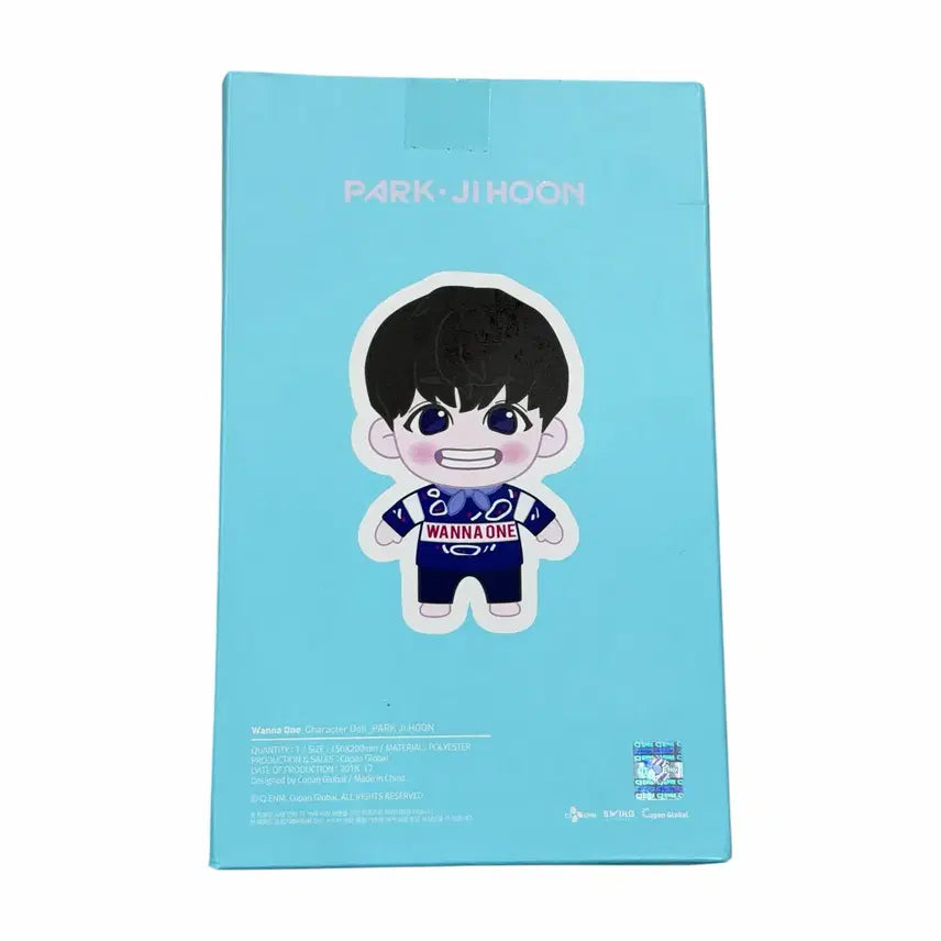 [BUNJANG] Wanna One Park Jihoon Doll / 워너원 박지훈 인형