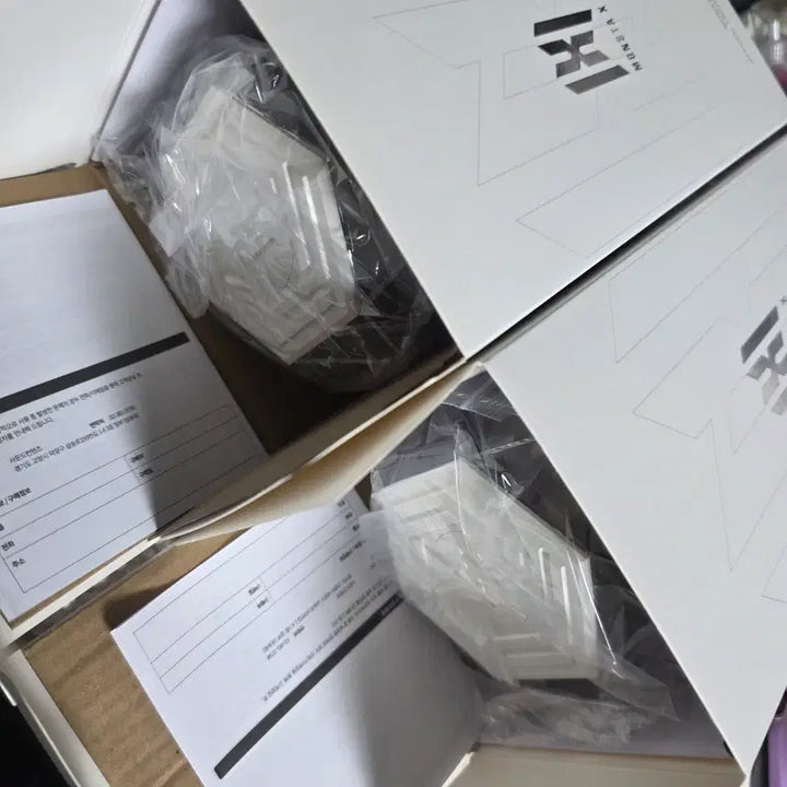 [BUNJANG] Monsta X Monbebe Lightstick Unused / (처분) 몬스타엑스 응원봉 몬둥이 흰둥이 미사용