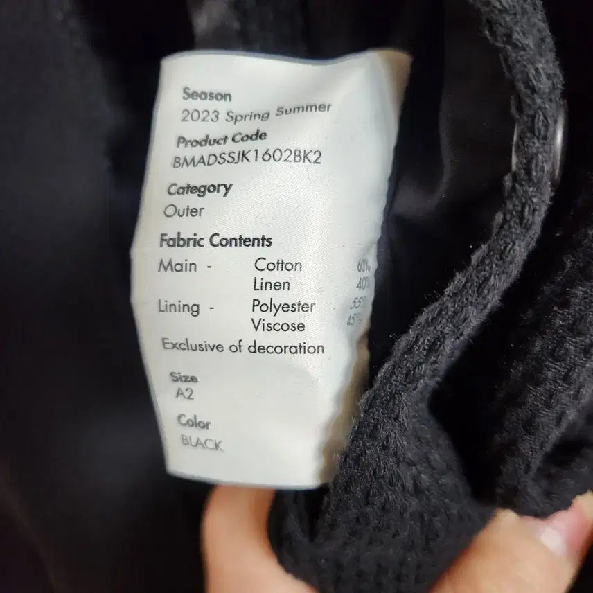 [BUNJANG] Ader Error Hobsy Jacket A2 / 아더에러 홉시 자켓 A2 hobsy jacket