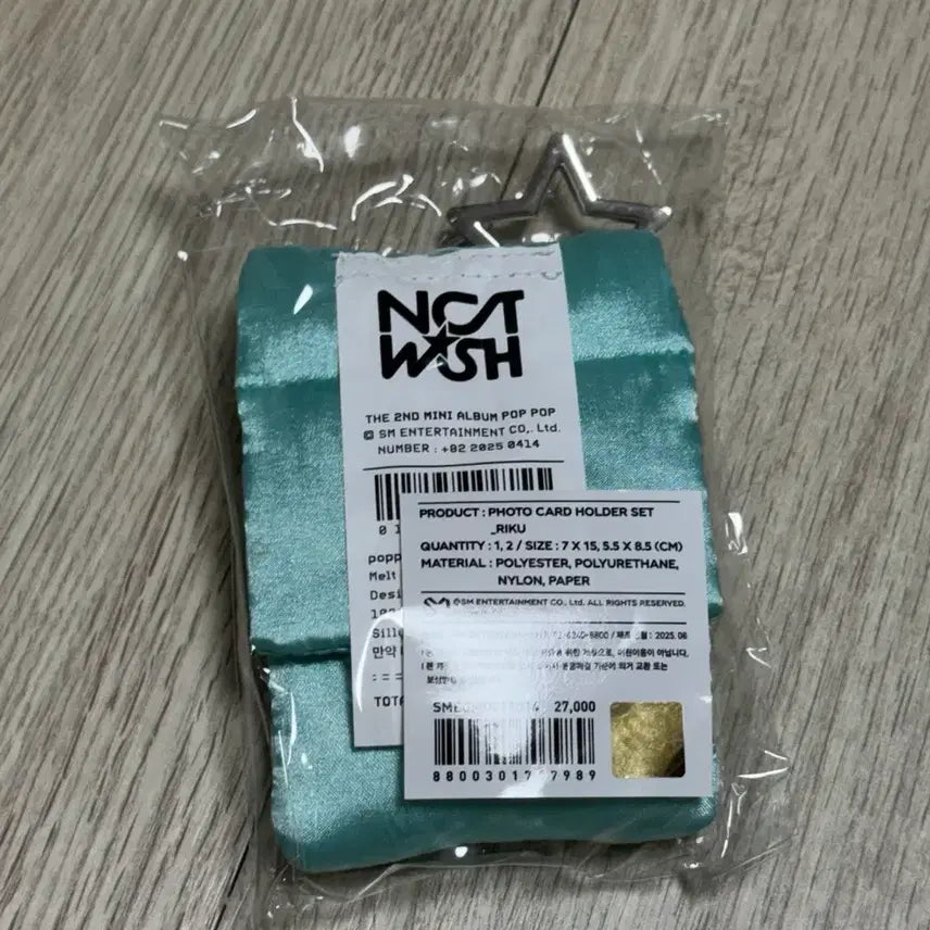 [BUNJANG] NCT WISH Riku Pop Pop Photocard Holder / [미개봉] 엔시티위시 팝팝 포토카드 홀더 리쿠
