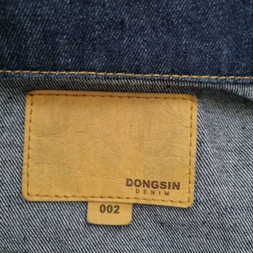 [BUNJANG] Denim Jacket / 데님 청자켓