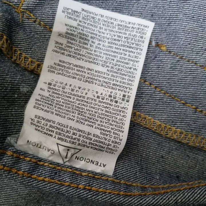 [BUNJANG] Denim Jacket / 데님 청자켓