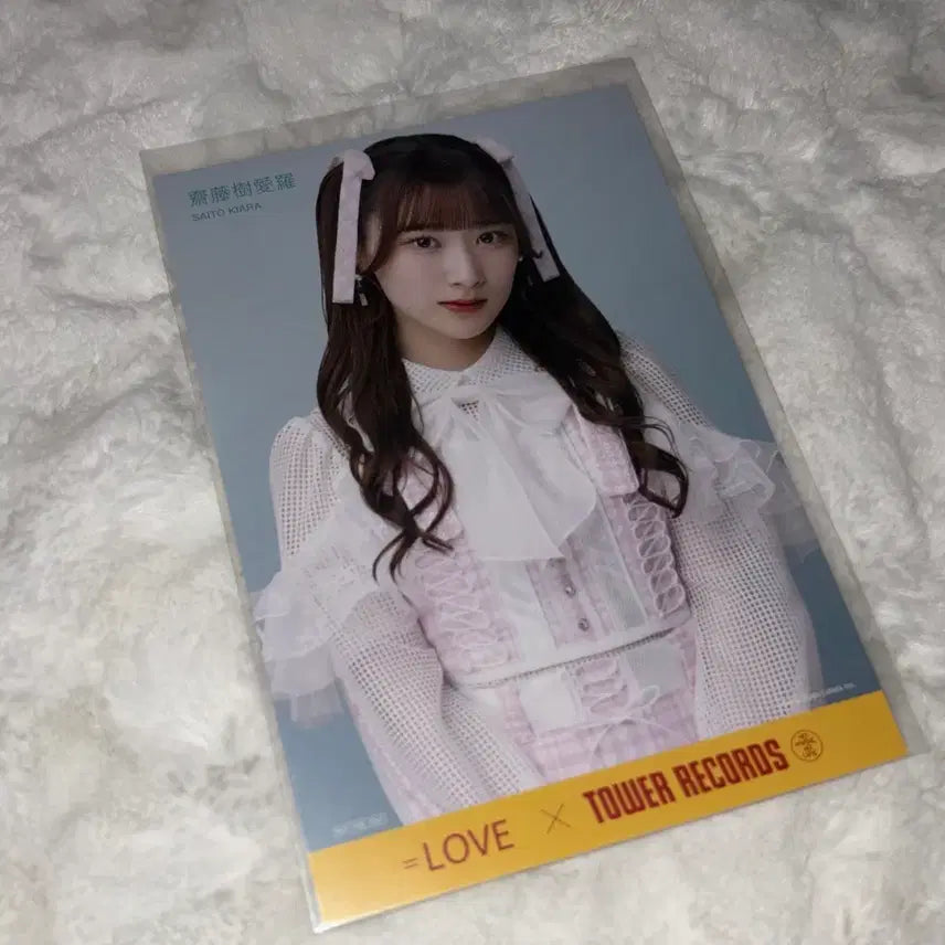 [SOLD OUT] =LOVE 이코러브 사이토키아라 토리가 타워레코드 엽서