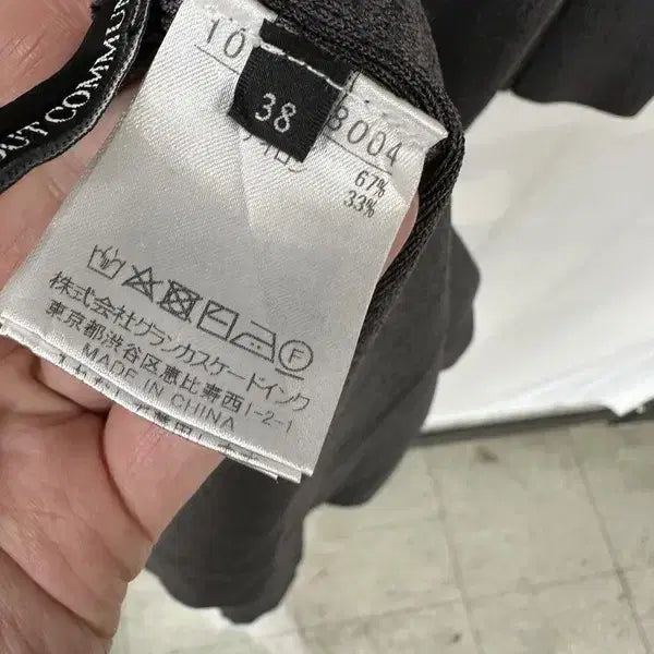 [BUNJANG] AUT Nylon Blend Long Dress - Gray / [38] AUT 나일론혼방 가지건 롱원피스 그레이