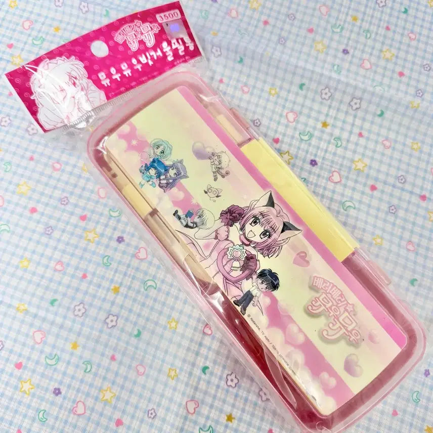[BUNJANG] Vintage Very Berry Mumu Mirror Comb Pencil Case / 고전문구 고전 베리베리뮤우뮤우 빗거울 필통