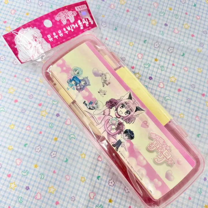 [BUNJANG] Vintage Very Berry Mumu Mirror Comb Pencil Case / 고전문구 고전 베리베리뮤우뮤우 빗거울 필통