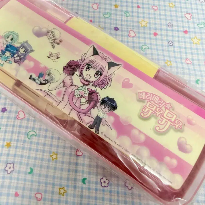 [BUNJANG] Vintage Very Berry Mumu Mirror Comb Pencil Case / 고전문구 고전 베리베리뮤우뮤우 빗거울 필통