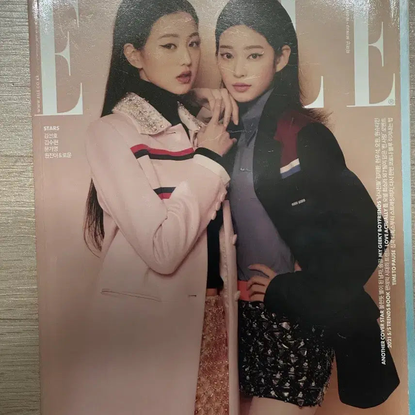[BUNJANG] Jang Wonyoung Elle Magazine / 장원영 엘르 잡지