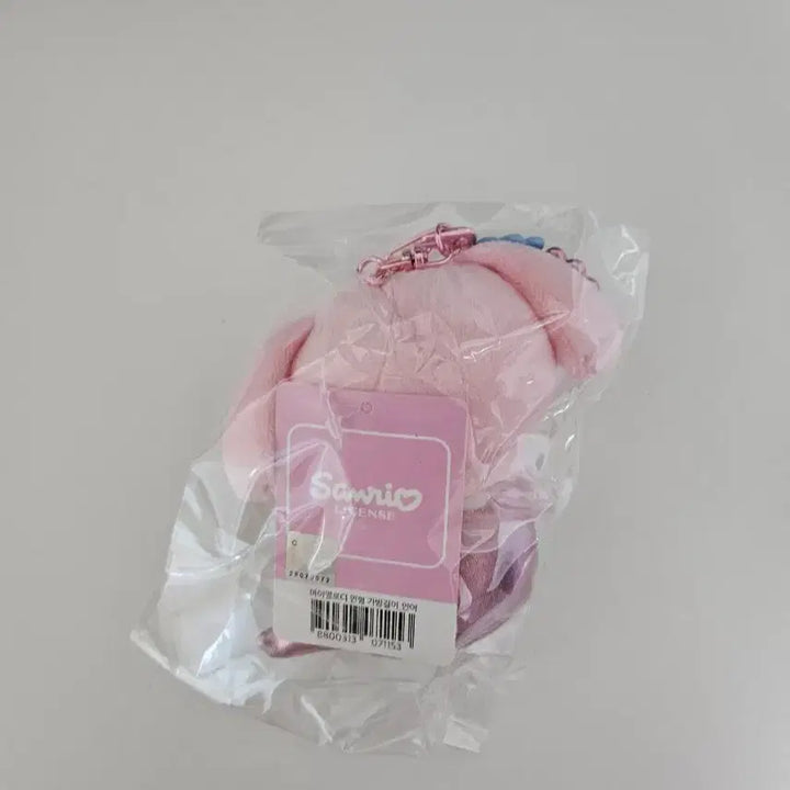 [BUNJANG] My Melody Mermaid Doll Keyring / 마이멜로디 인어공주 인형 키링 새상품