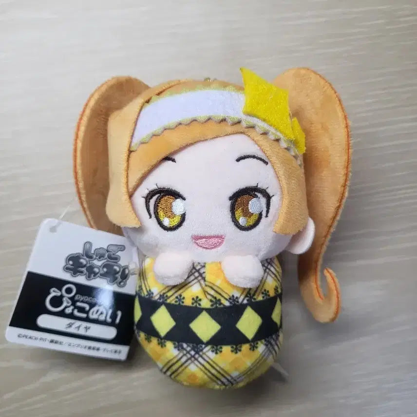 [BUNJANG] Character Chage Tapiocha Pyoconui Diamond Plush / 캐릭캐릭체인지 타피오카 표코누이 다이아