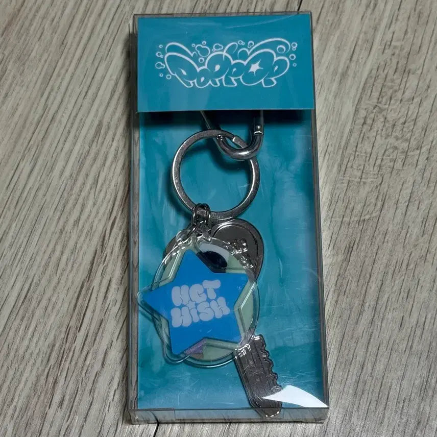 [SOLD OUT] [미개봉] 엔시티위시 팝팝 키링 유우시