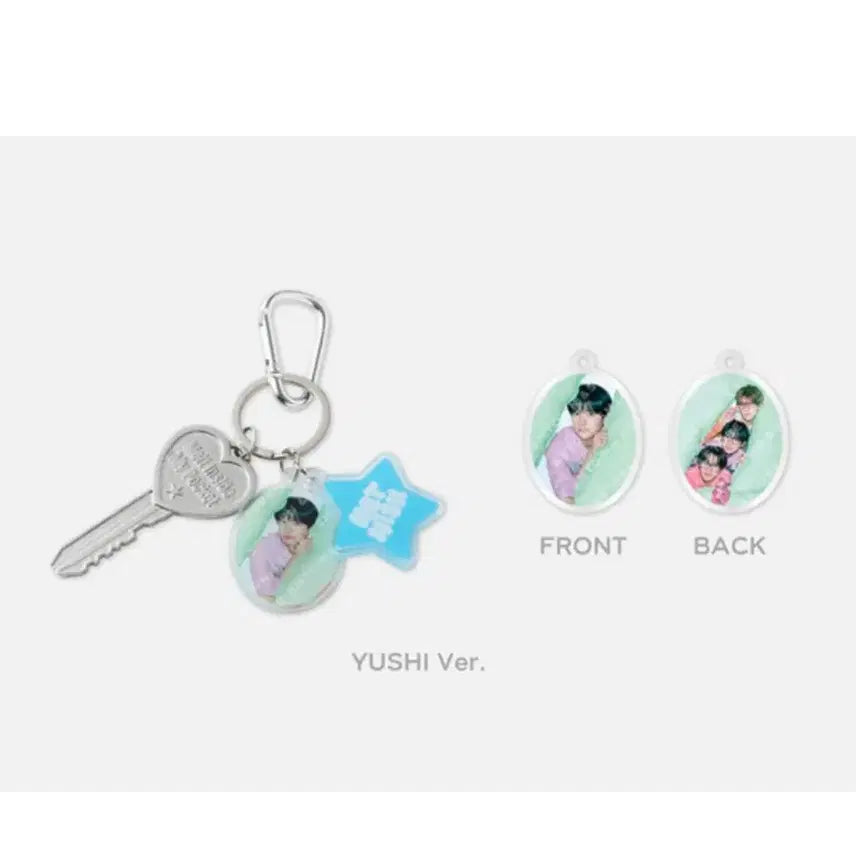 [SOLD OUT] [미개봉] 엔시티위시 팝팝 키링 유우시