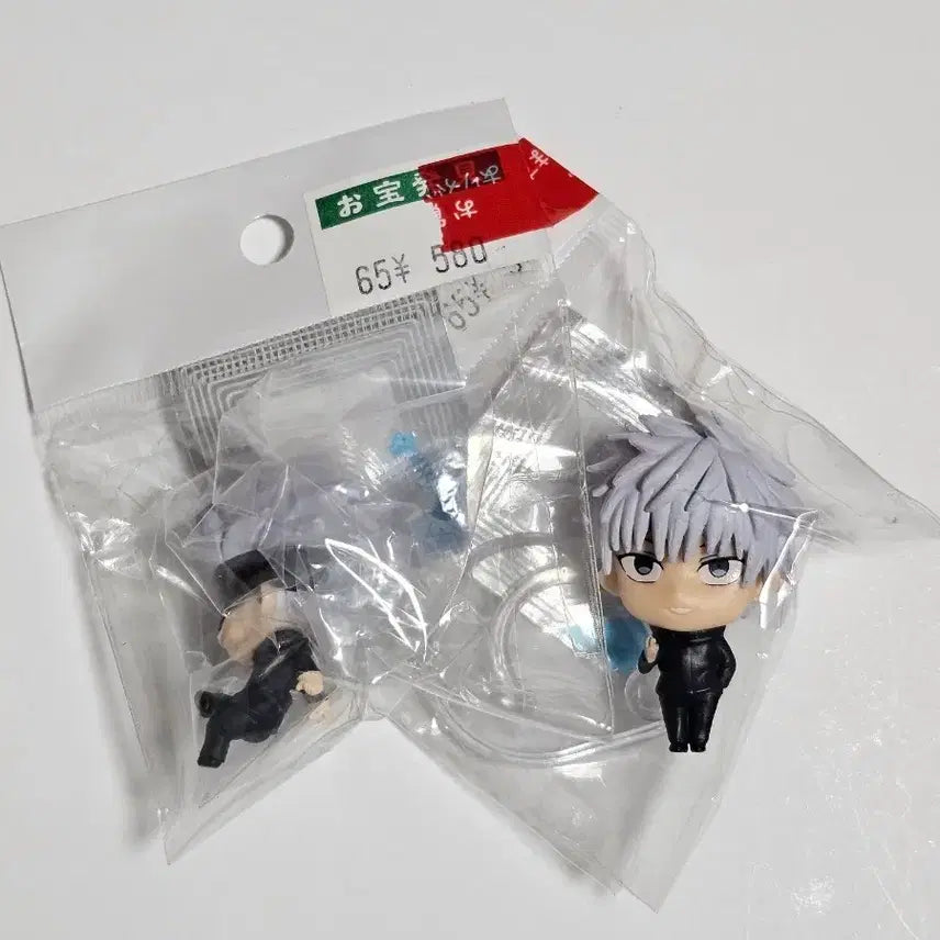 [BUNJANG] Jujutsu Kaisen Gojo Satoru Hugcot Figure Bundle Set / 주술회전 가챠 고죠 캡슐피규어 허그코트 일괄