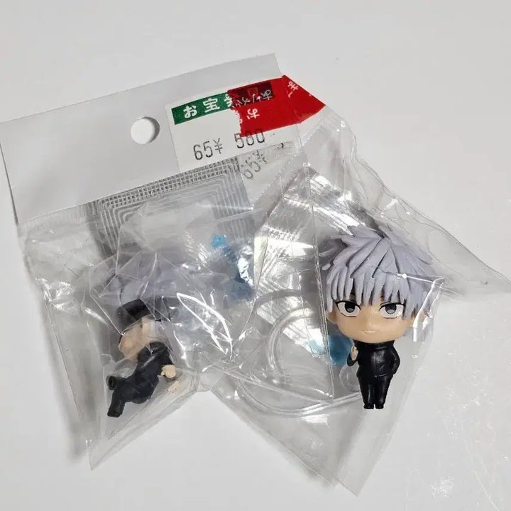 [BUNJANG] Jujutsu Kaisen Gojo Satoru Hugcot Figure Bundle Set / 주술회전 가챠 고죠 캡슐피규어 허그코트 일괄