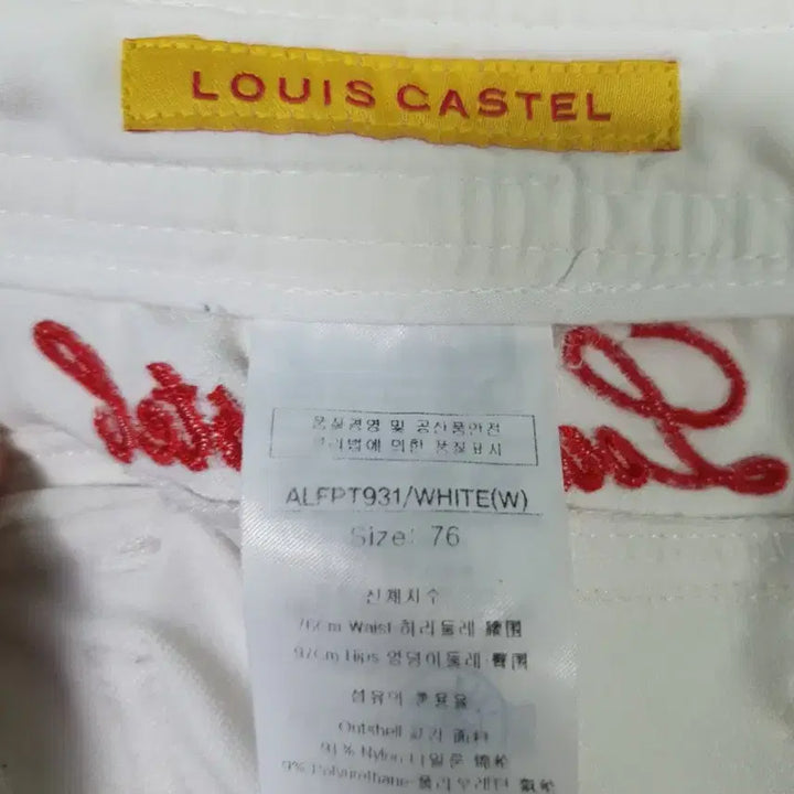 [BUNJANG] Louis Castel Hasler White Embroidered Golf Pants / 루이스카스텔 골프 하슬러 화이트 자수 바지