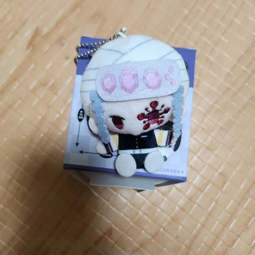 [BUNJANG] Demon Slayer Tengen Uzui Plush Keyring / 귀멸의 칼날 우즈이 텐겐 인형 키링