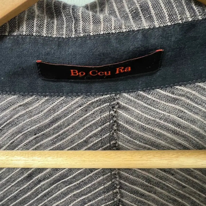[BUNJANG] Bo Ceu Ro Striped Long Coat / 스트라이프 롱 코트 1059