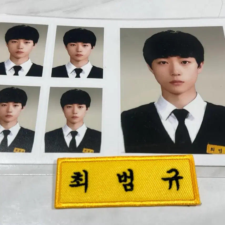 [BUNJANG] TXT Beomgyu Non-Official Photocard Set / 투바투 범규 최범규 비공굿 증명사진 증사 명찰 세트