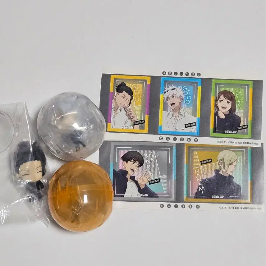 [BUNJANG] Jujutsu Kaisen Gacha Figure Bundle / 주술회전 가챠 캡슐피규어 고죠 게토 쇼코 일괄