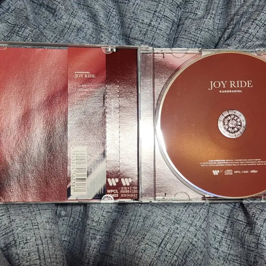 [BUNJANG] Kang Daniel Joy Ride Album / 강다니엘 Joy Ride 앨범