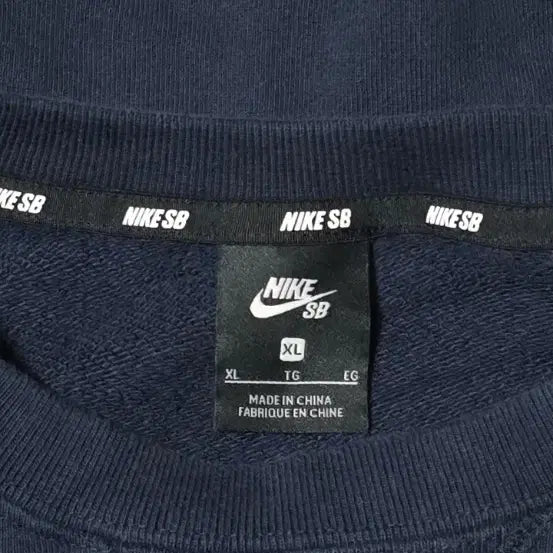 [BUNJANG] Nike SB Striped Colorblock Crewneck Sweatshirt XL / 나이키 SB 스트라이프 컬러블럭 크루넥 맨투맨 XL