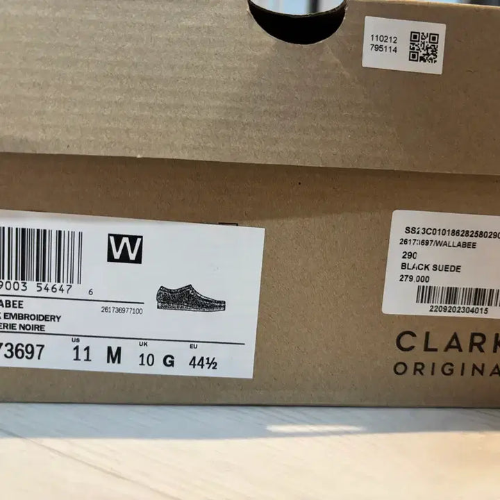 [BUNJANG] Stussy Clarks Wallabee US11 / 스투시 클락스 왈라비 290 US11